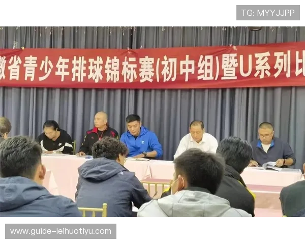 如何在江苏省体育竞赛裁判员信息系统中顺利完成裁判员注册手续