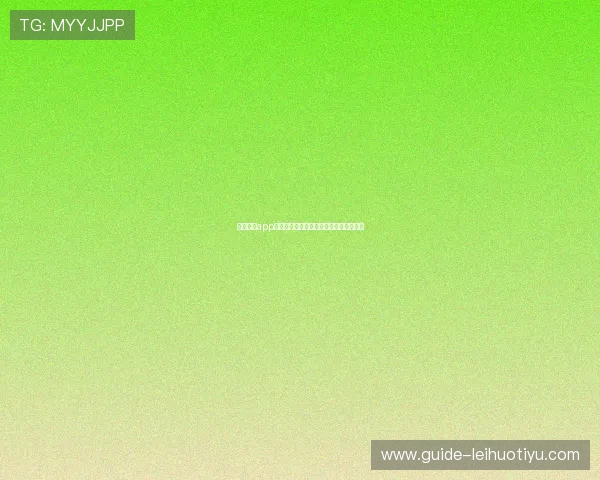 星空体育app最新版本是哪个详细介绍及更新内容一览